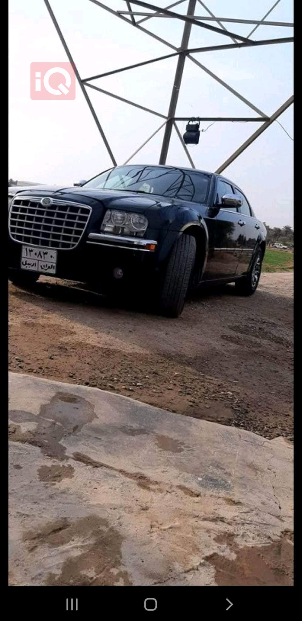 دودج تشارجر